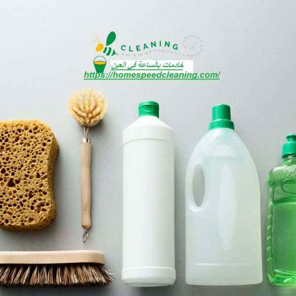 خادمات بالساعة في العين